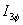 TrfrNE14