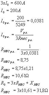 TrfrNE7